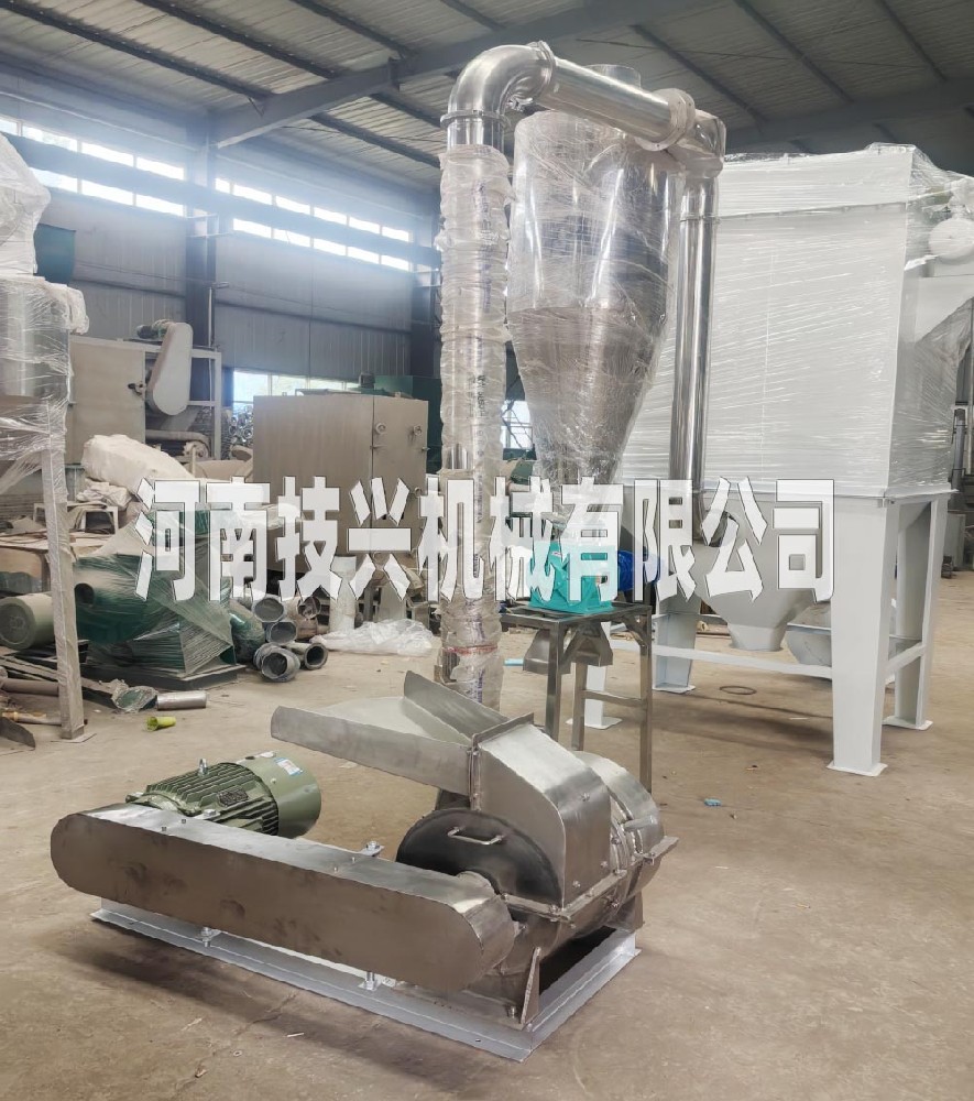 中药风离式纤维性物料粉碎机